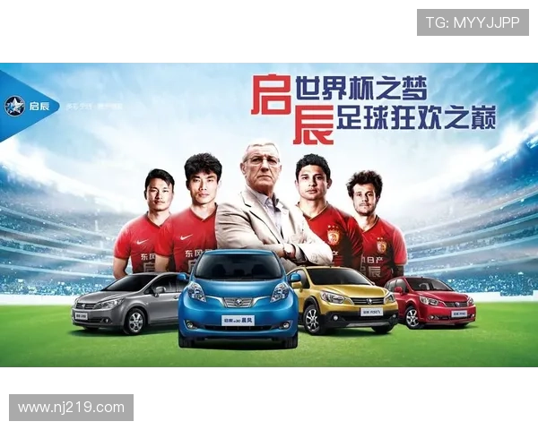 世界杯首周战罢次轮激战将启